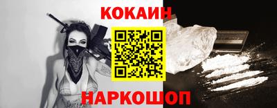 МДПВ Апшеронск
