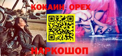 МДПВ Апшеронск