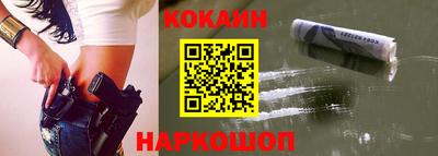 МДПВ Аргун