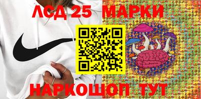 МДПВ Апшеронск