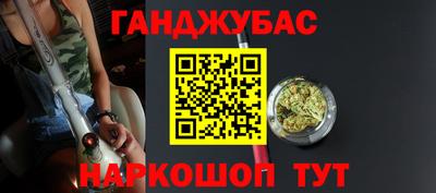кокаин перу Апрелевка