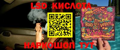 МДПВ Аргун