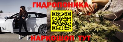 МДПВ Апшеронск