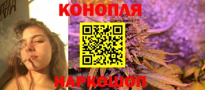 героин Гай