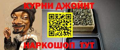 кокаин перу Апрелевка