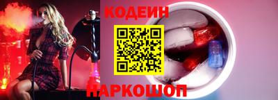 МДПВ Апшеронск