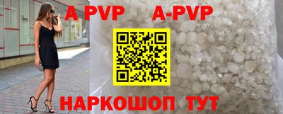 МДПВ Аргун
