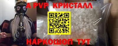 МДПВ Аргун
