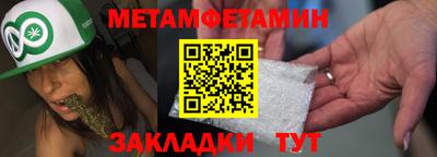 МДПВ Аргун