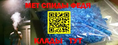 МДПВ Аргун