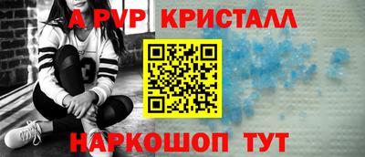 МДПВ Аргун