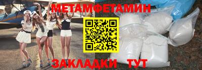 МДПВ Аргун