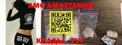 кокаин перу Апрелевка