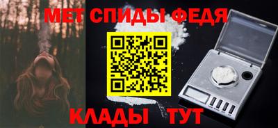 кокаин перу Апрелевка