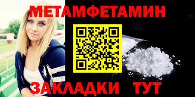 кокаин перу Апрелевка