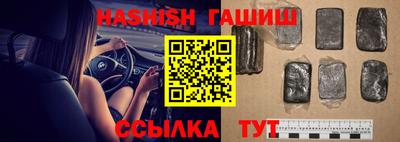 МДПВ Аргун
