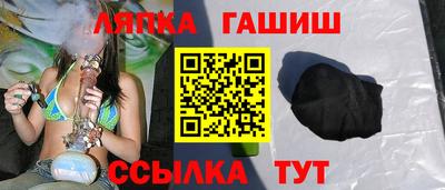 кокаин перу Апрелевка