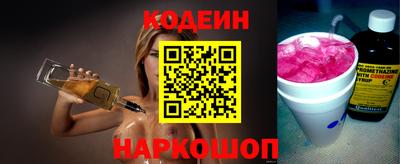 МДПВ Аргун