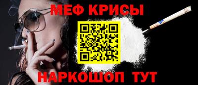 МДПВ Аргун