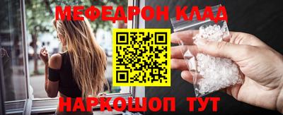 МДПВ Аргун