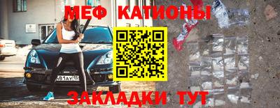 кокаин перу Апрелевка